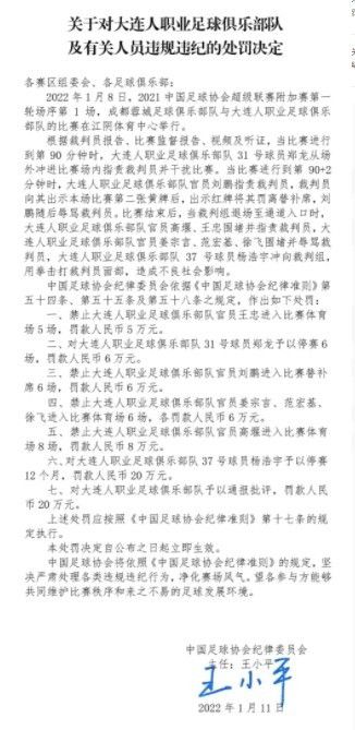 菲利普斯越来越接近在冬窗加盟尤文，他可能会是冬窗的补强，双方已经进行了决定性的接触。